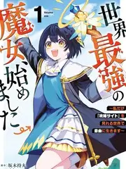 山海厨房美食纪实综艺免费观看